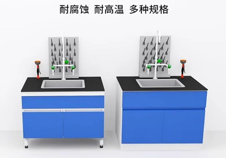 钢木洗涤实验�? (3).jpg