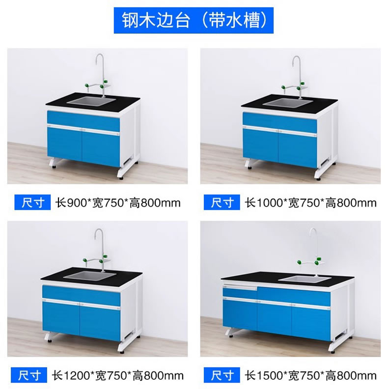 钢木洗涤实验�? (14).jpg