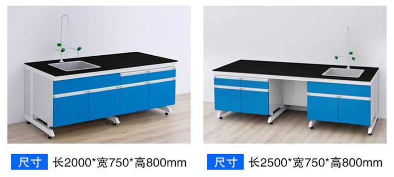 钢木洗涤实验�? (10)-2.jpg