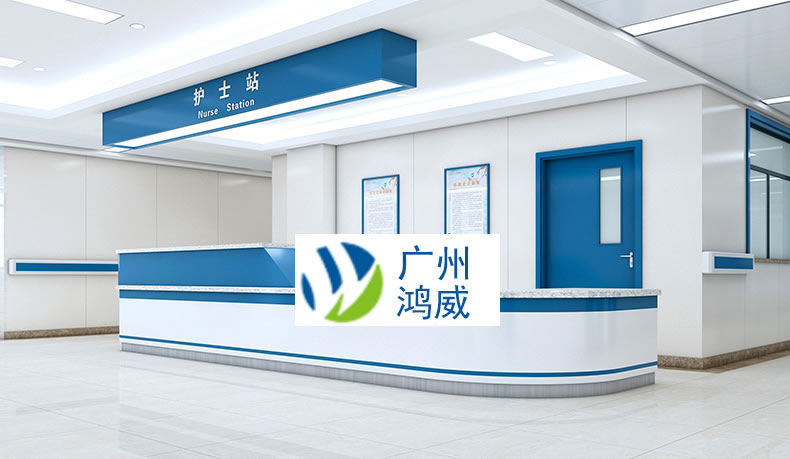 护士站定做_医院护士站导诊台定做1
