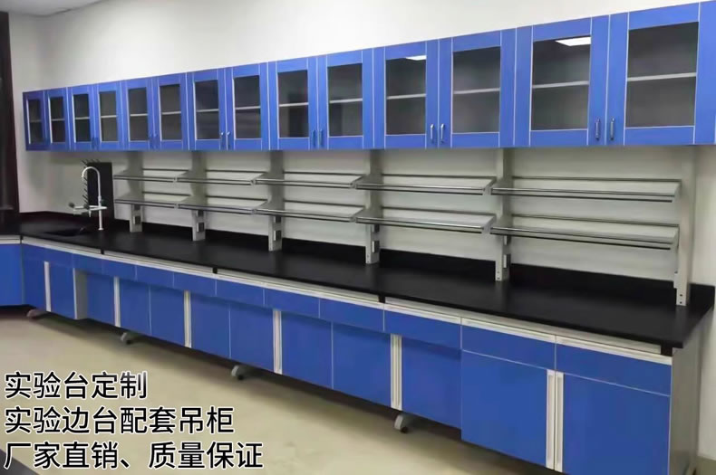实验台吊柜4).jpg 实验台吊柜(4).jpg