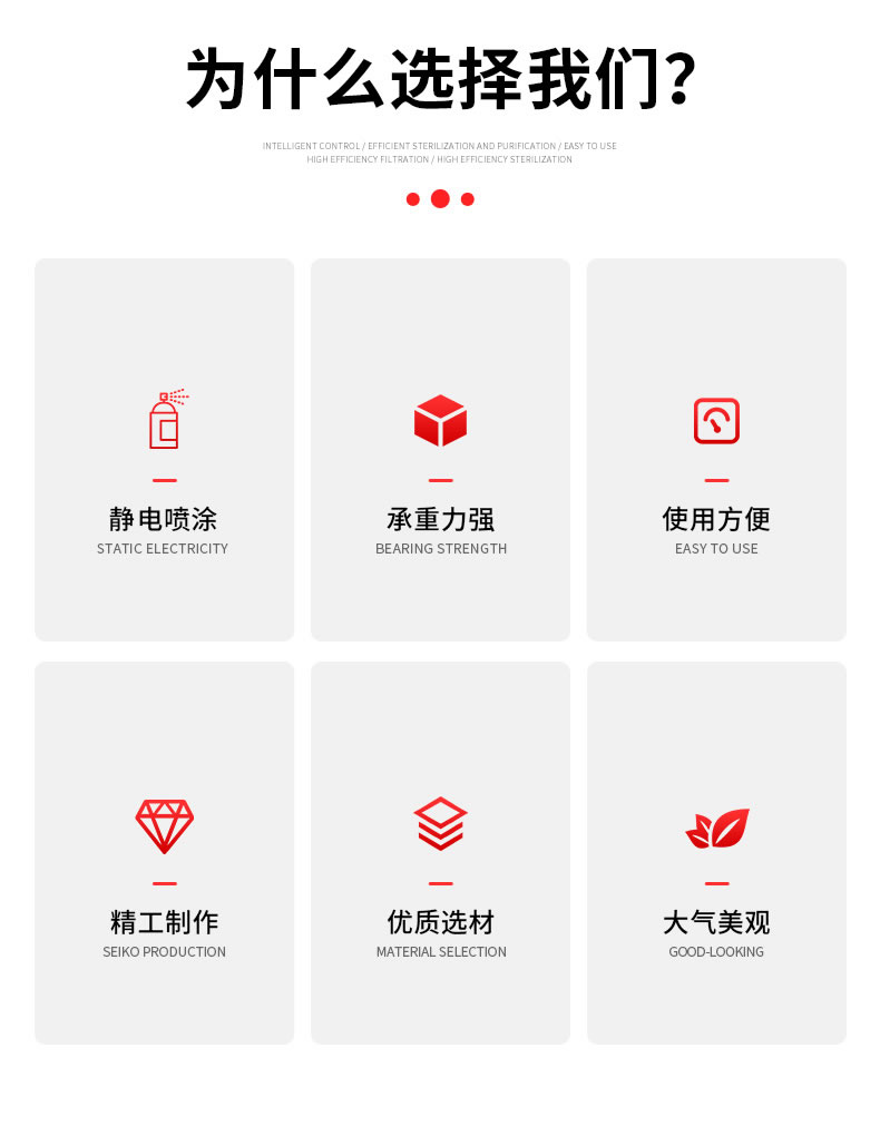 实验室医用更衣柜1 (1).jpg 实验室医用更衣柜1 (1).jpg