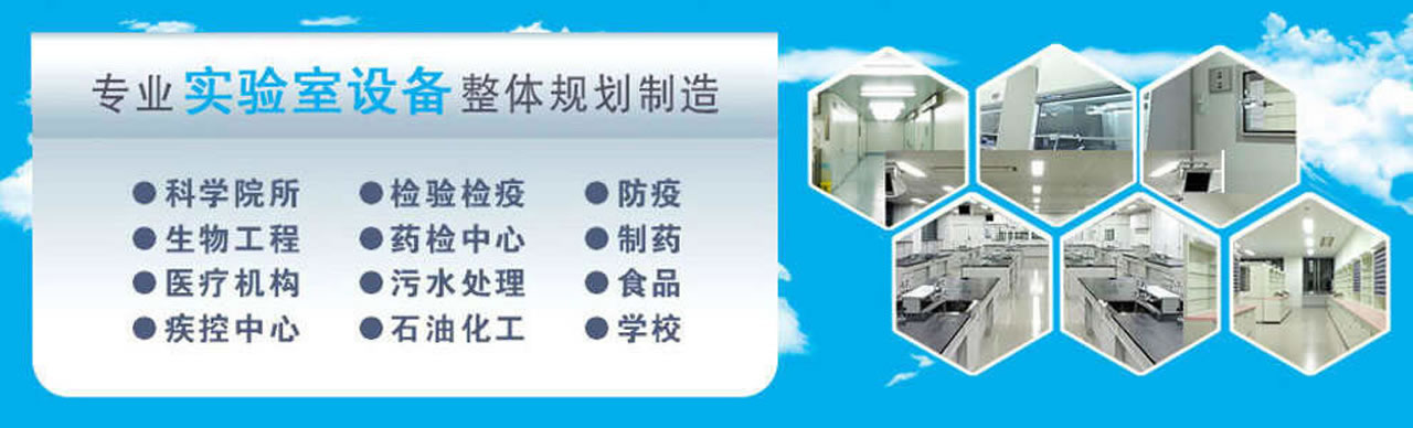 工程案例